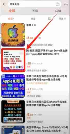 OKX账号怎么注册？芝麻交易所交易所新手开户与基础设置全攻略