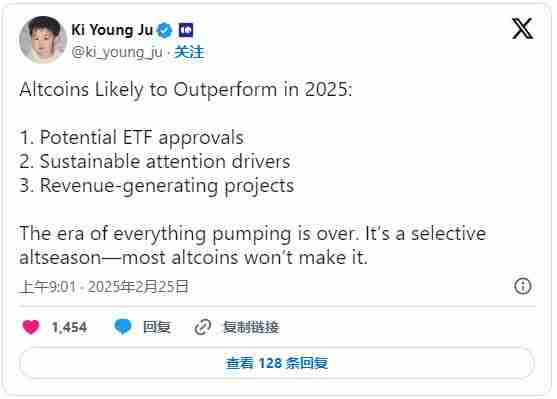 2025年山寨币季会到来吗？资金流向何处？与以往周期有何不同？