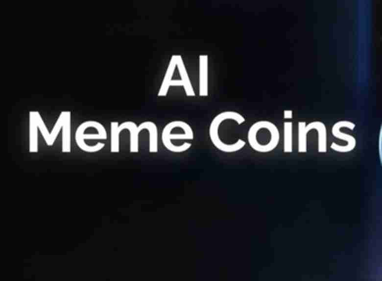 什么是 ai meme 币？2025年11 月排名前 6 的 ai meme 币汇总
