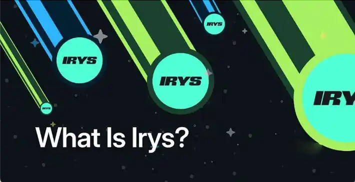 什么是IRYS币？如何参与空投？完整指南与方法介绍 - php中文网