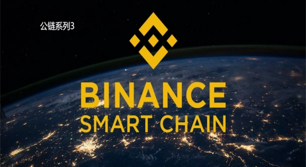 如何保护您的币安账户：币安账户安全设置详细指南（附币安APP下载流程）